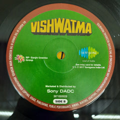 Viju Shah - Vishwatma (Vinyl)