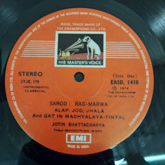 Jotin Bhattacharya - Jotin Bhattacharya (Vinyl)