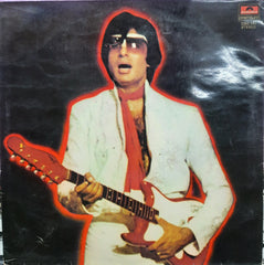 Rajesh Roshan - Yaarana (Vinyl)