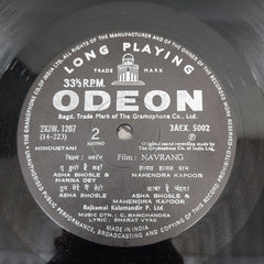 C. Ramchandra - Navrang (Vinyl)