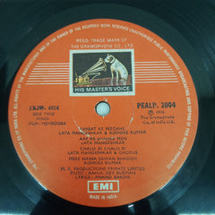 R. D. Burman - Mehbooba (Vinyl)