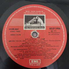 Gulzar - His Songs Of Love (From Hindi Films) (Vinyl)