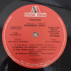 Kalyanji-Anandji, M. G. Hashmat - Haadsaa (An Incident) (Vinyl)