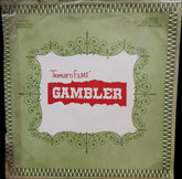 S. D. Burman - Gambler (Vinyl)