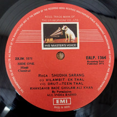 Bade Ghulam Ali Khan - Great Master, Great Music (Vinyl)