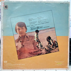 Jaidev - Gharaonda (With Dialogues) (Vinyl)