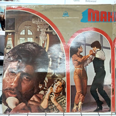 R. D. Burman, Anjaan - Mahaan (Vinyl)