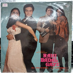 R. D. Burman, Gulshan Bawra - Rahi Badal Gaye (Vinyl)