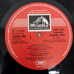 Khayyam - Razia Sultan (Vinyl) (2)