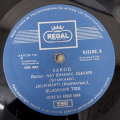 Ali Akbar Khan - Ustad Ali Akbar Khan (Vinyl)