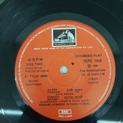 Khayyam - Thodisi Bewafaii (45-RPM)