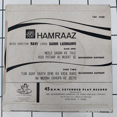 Ravi - Hamraaz (45-RPM)
