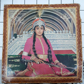 Khayyam - Razia Sultan (Vinyl)