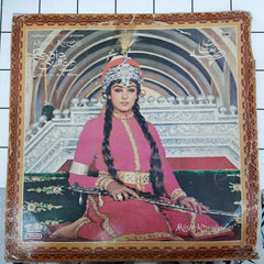 Khayyam - Razia Sultan (Vinyl)