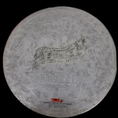 Laxmikant-Pyarelal, Anand Bakshi - Naseeb (Vinyl)