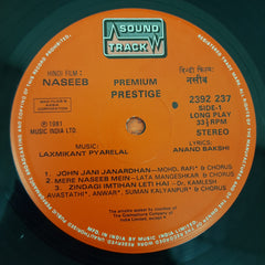 Laxmikant-Pyarelal, Anand Bakshi - Naseeb (Vinyl)