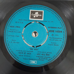 S. D. Burman, Anand Bakshi - Prem Nagar (45-RPM)