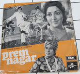S. D. Burman, Anand Bakshi - Prem Nagar (45-RPM)