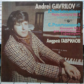 Andrei Gavrilov, Sergei Vasilyevich Rachmaninoff, Alexander Lazarev - Piano Concerto No. 3 (Vinyl)