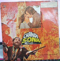 R. D. Burman - Chandi Sona (Vinyl)