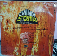 R. D. Burman - Chandi Sona (Vinyl)