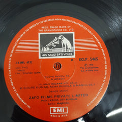 R. D. Burman - Chandi Sona (Vinyl)