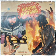 Ravindra Jain - Khoon Khraba (Vinyl)