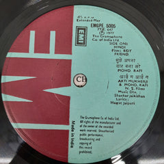 Shankar Jaikishan - Boy Friend (45-RPM)