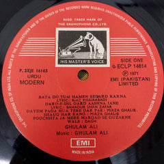 Ghulam Ali - Ghazals By Ghulam Ali (Vinyl)