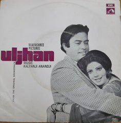 Kalyanji Aananji - Uljhan (45-RPM)