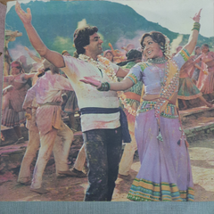 R.D.Burman - Sholay (45-RPM)