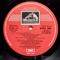 Shankar Jaikishan - Hariyali Aur Rasta (Vinyl)
