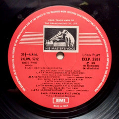 Shankar Jaikishan - Hariyali Aur Rasta (Vinyl)