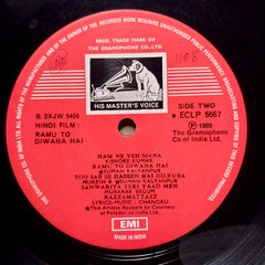 Chandru - Ramu To Diwana Hai (Vinyl)