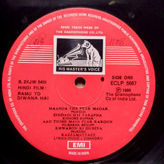 Chandru - Ramu To Diwana Hai (Vinyl)