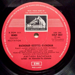 Murli Manohar Swarup - Amirabh Bachchan Recites Dr. Harivansh Rai Bachchan (Vinyl)