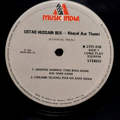 Ustad Hussain Bux - Khayal Aur Thumri (Vinyl)