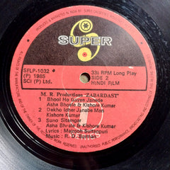 R. D. Burman - Zabardasti (Vinyl)