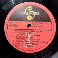 R. D. Burman - Zabardasti (Vinyl)