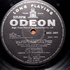 Shankar Jaikishan - Jis Desh Men Ganga Behti Hai (Vinyl)