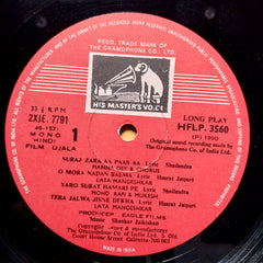 Shankar Jaikishan - Ujala (Vinyl)