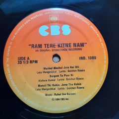 R.D.Burman - Ram Tere Kitne Nam (Vinyl)