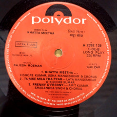 Rajesh Roshan - Khatta Meetha (Vinyl)