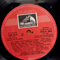 O. P. Nayyar  -  Ek Musafir Ek Hasina (Vinyl)