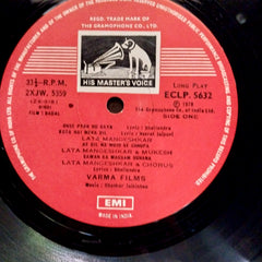 Shankar Jaikishan - Badal (Vinyl)