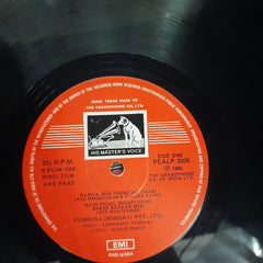Laxmikant Pyarelal - Aas Paas (Vinyl)