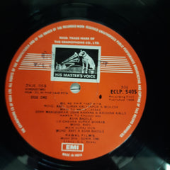 Sonik Omi - Dil Ne Phir Yaad Kiya (Vinyl)