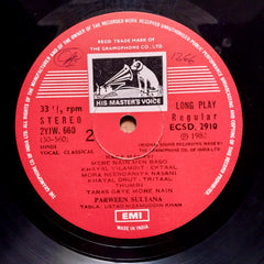 Parween Sultana - Megh - Manavi (Vinyl)