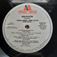 Pankaj Udhas, Ghulam Ali, Anup Jalota - Maikada (Vinyl)
