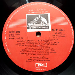 Hemant Kumar - Nagin (Vinyl)